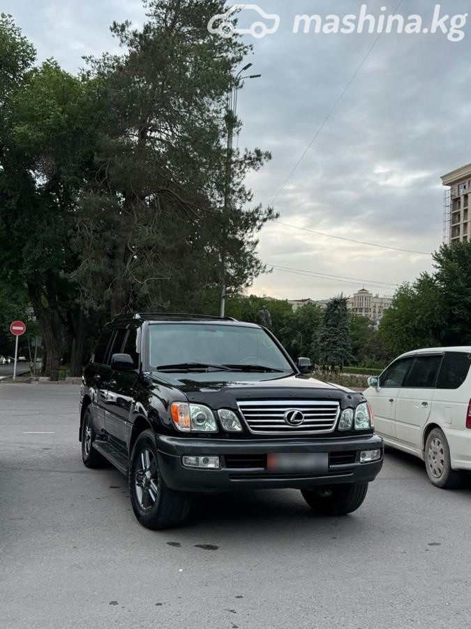 Lexus LX II Рестайлинг