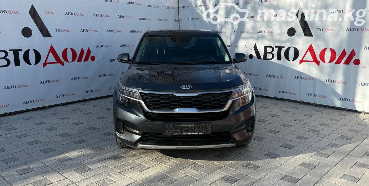Kia Seltos I
