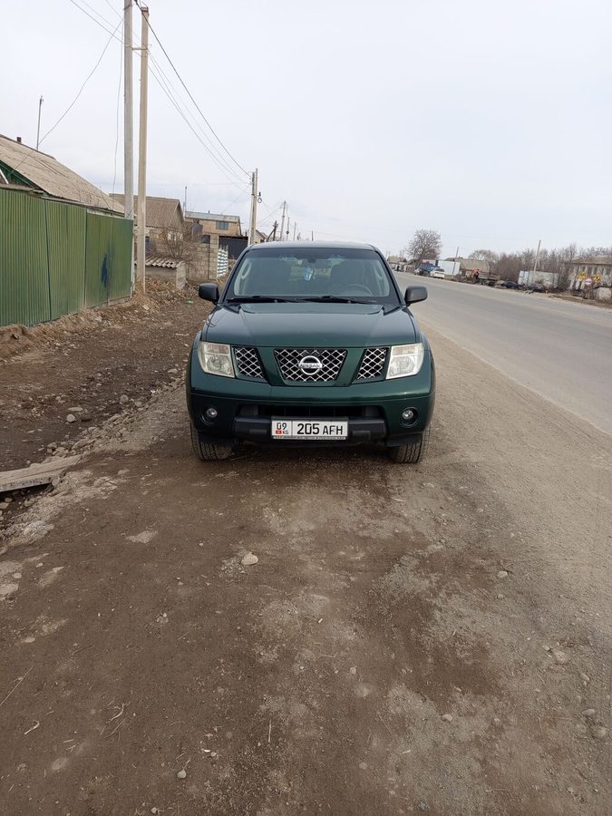 Nissan Pathfinder