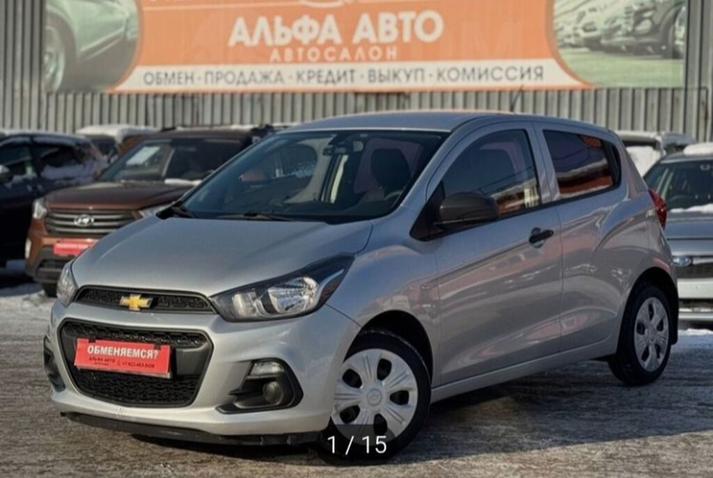 Chevrolet Spark