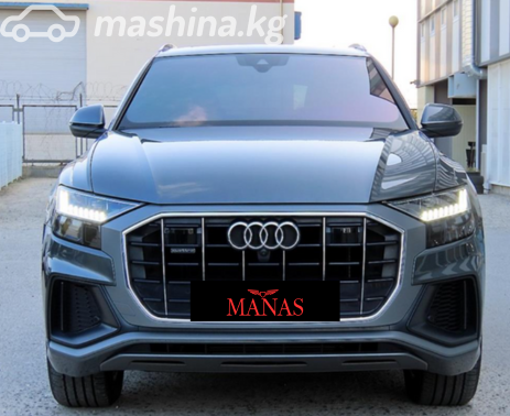 Audi Q8 I (4M)