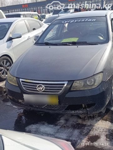 Lifan Solano