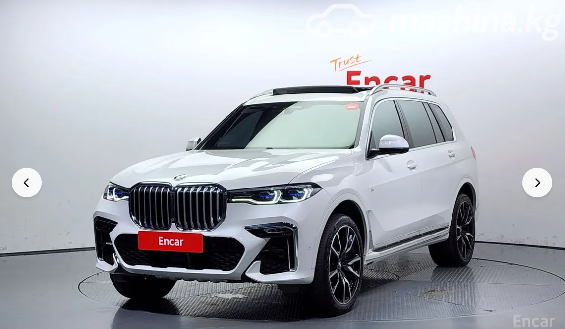 BMW X7 I (G07)