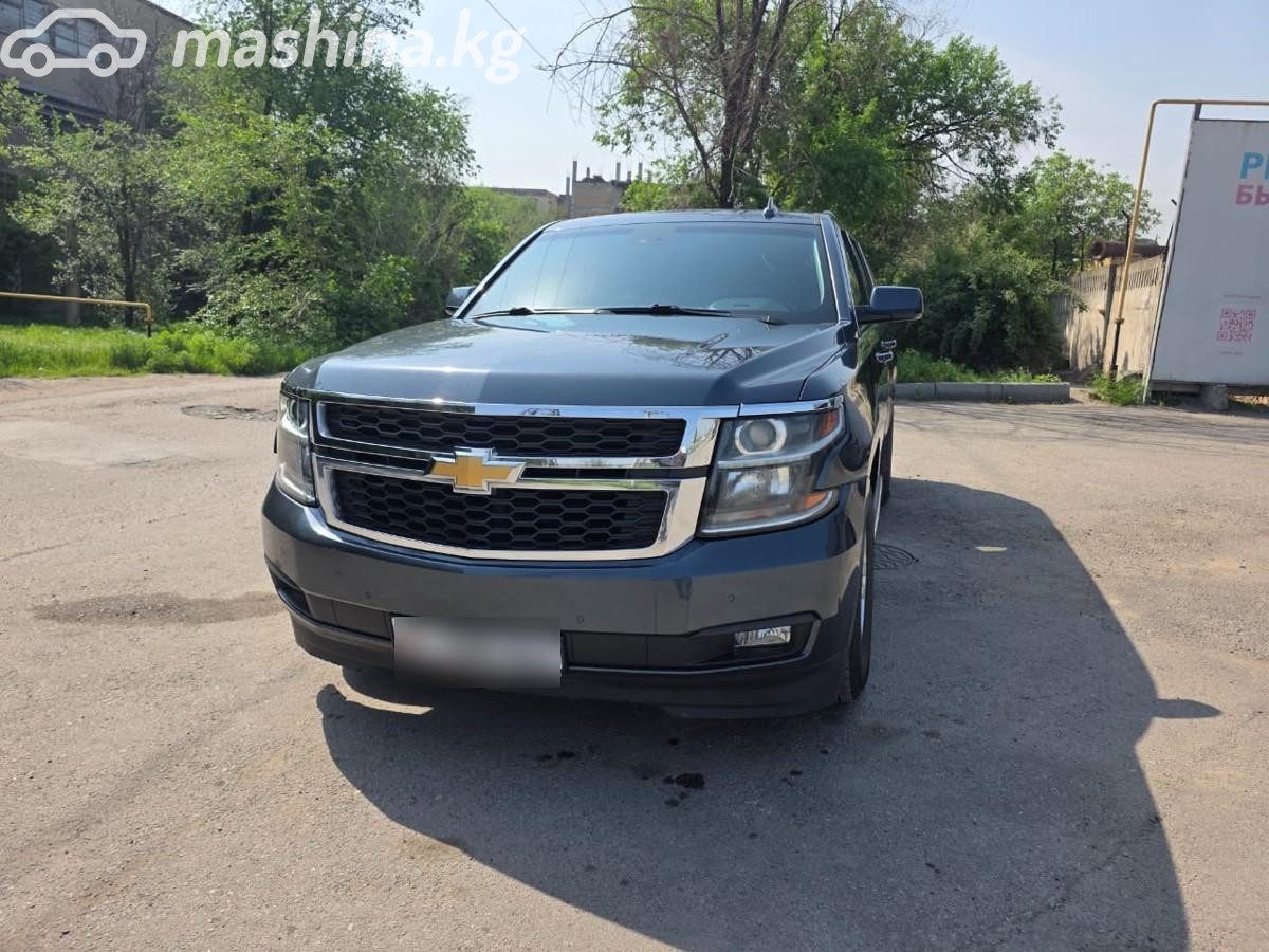 Chevrolet Suburban XI