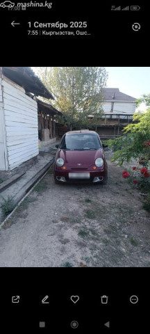 Daewoo Matiz