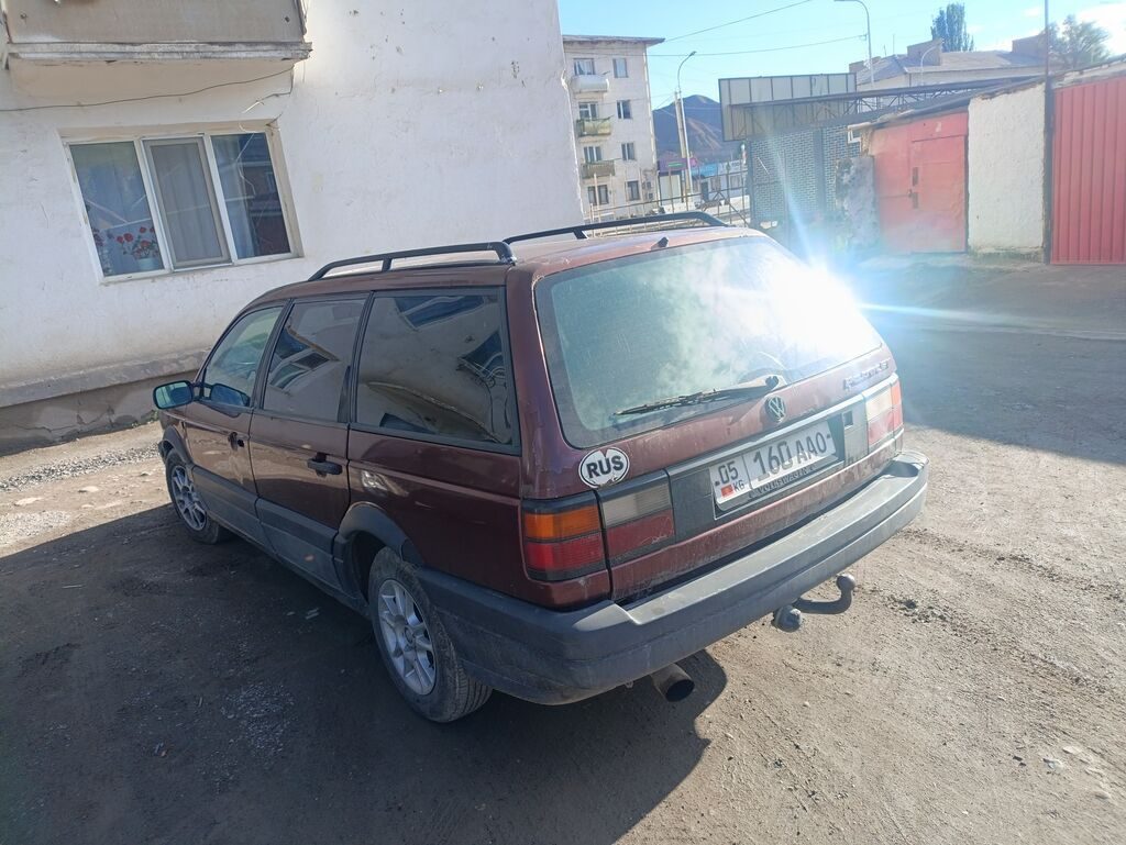 Volkswagen Passat Variant