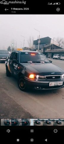 Daewoo Nexia