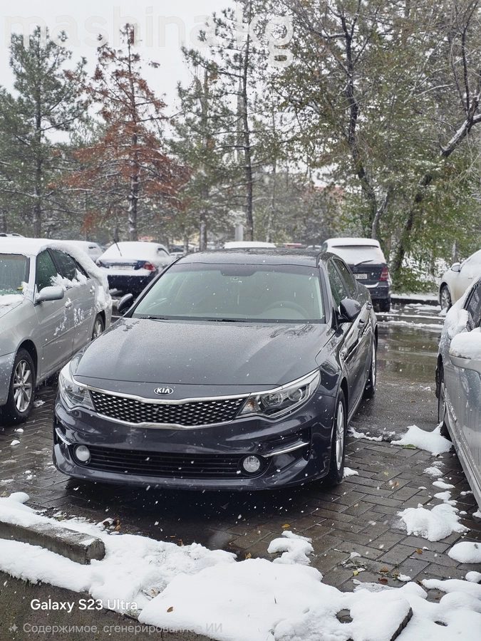 Kia K5 II 2017