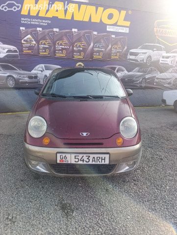 Daewoo Matiz