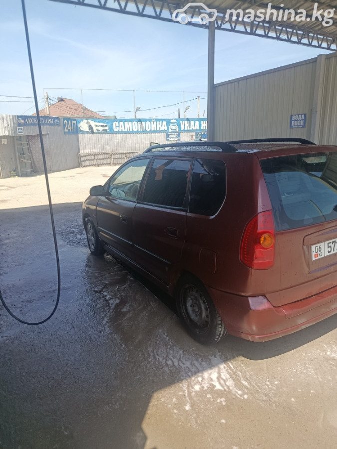 Mitsubishi Space Star I Рестайлинг