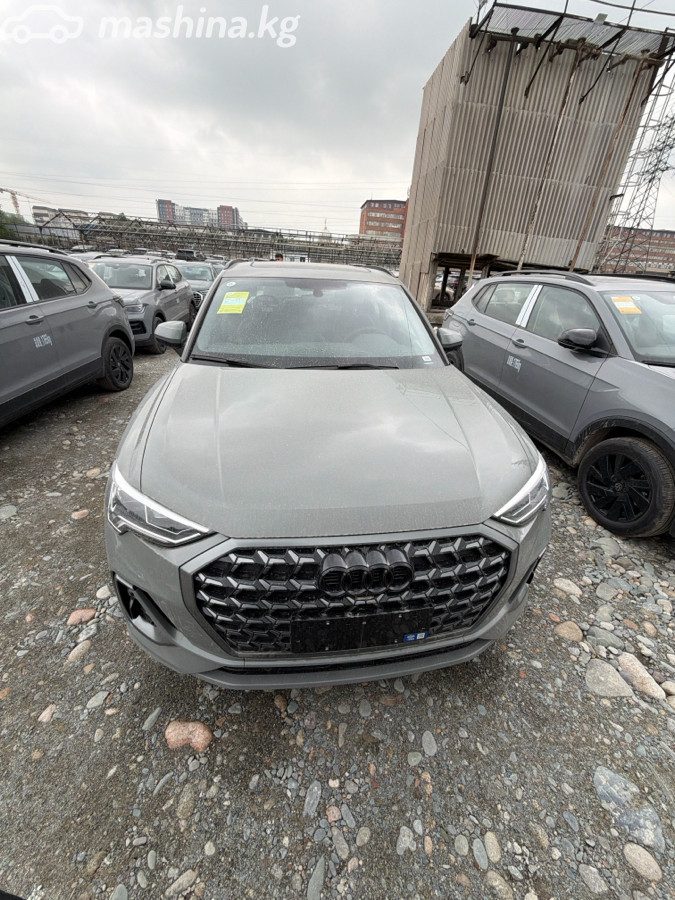 Audi Q3 II (F3)