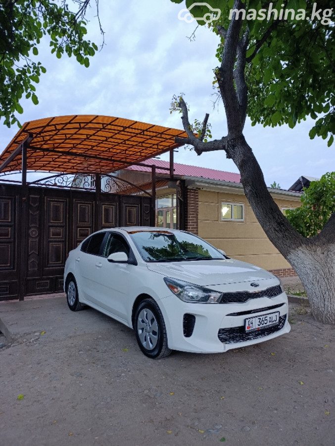 Kia Rio IV