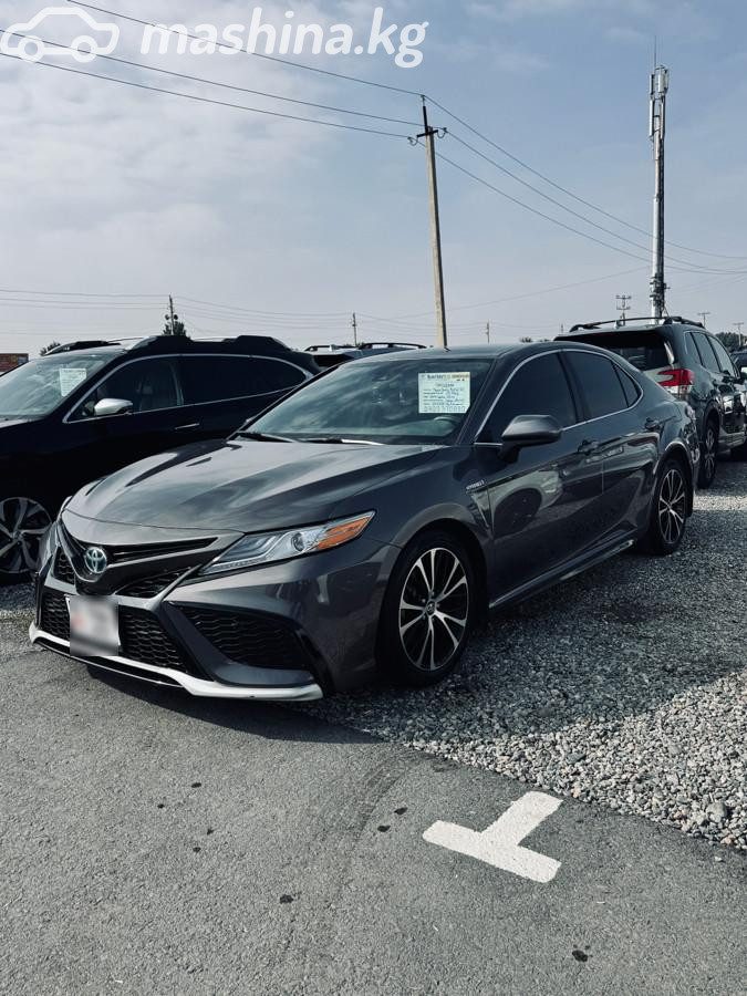 Toyota Camry VIII (XV70)