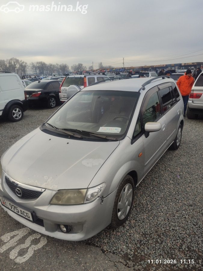 Ещё фото