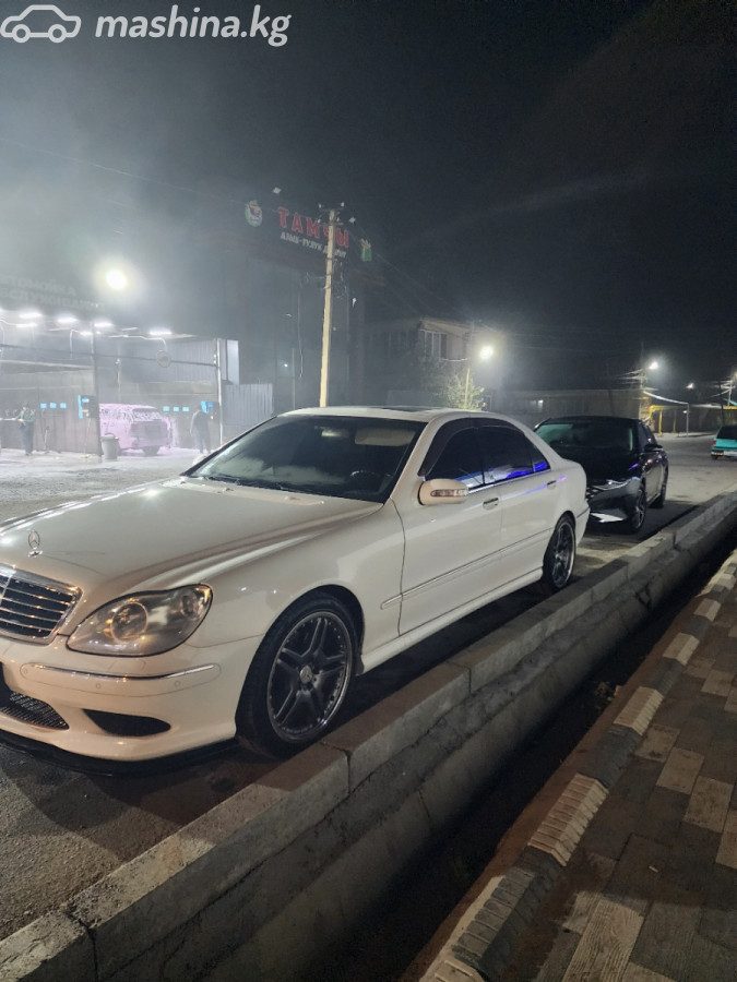 Mercedes-Benz S-Класс