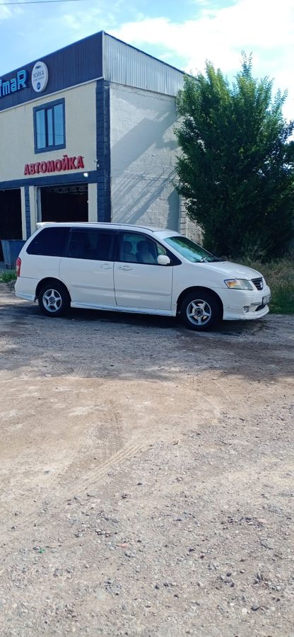 Mazda MPV