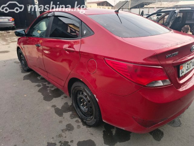 Фото 3