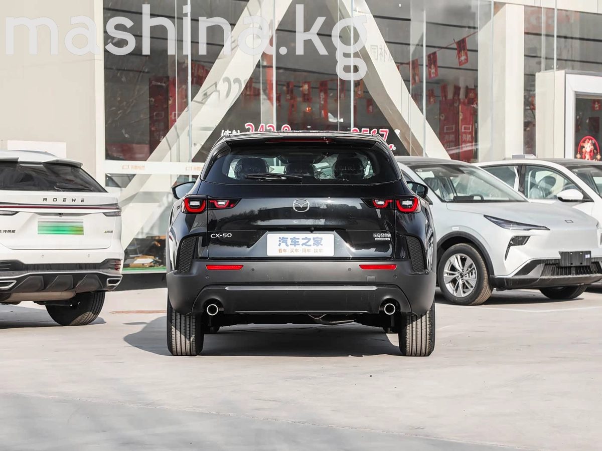 Mazda CX-50 2026