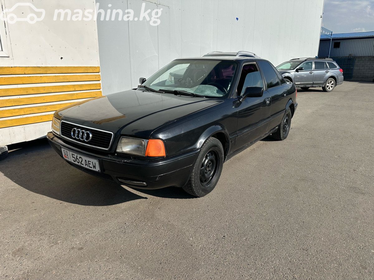 Audi 80 V (B4)
