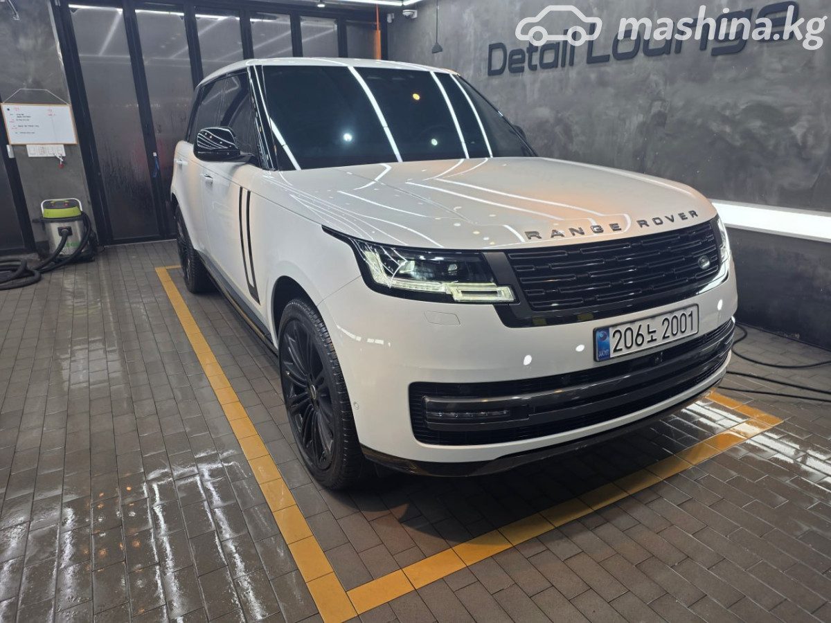 Land Rover Range Rover V