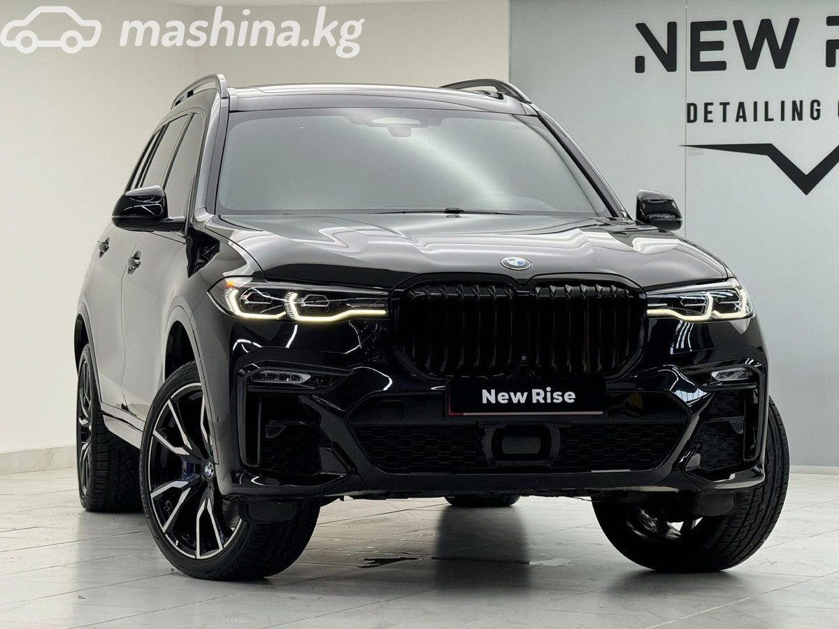 BMW X7 I (G07)