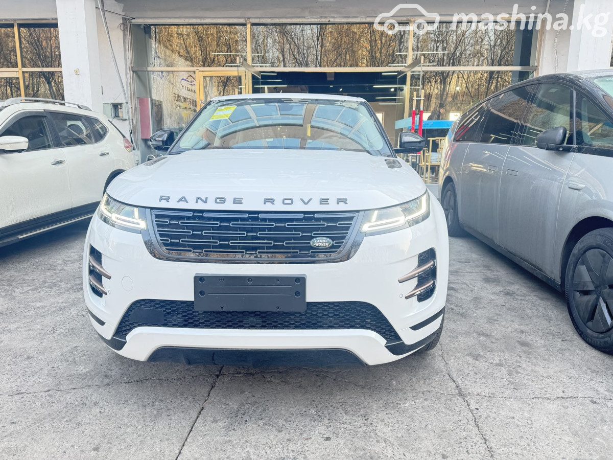 Land Rover Range Rover Evoque II