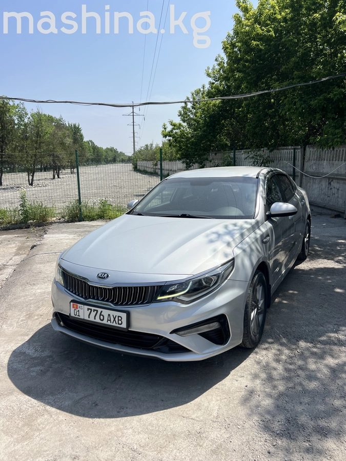 Kia K5 II 2019