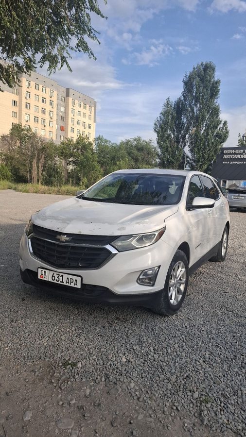 Chevrolet Equinox