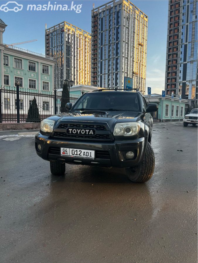 Фото 4