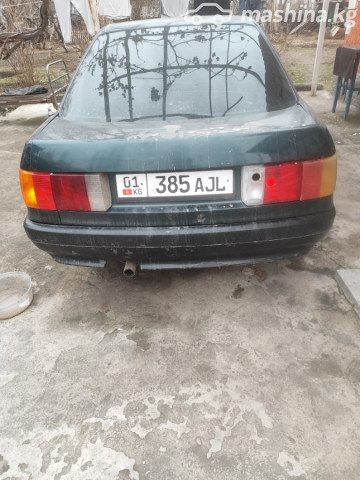 Фото 3