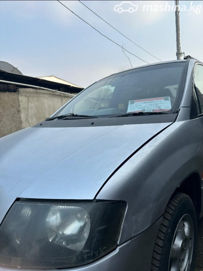 Mitsubishi RVR II