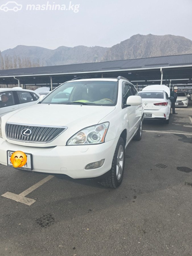 Lexus RX II