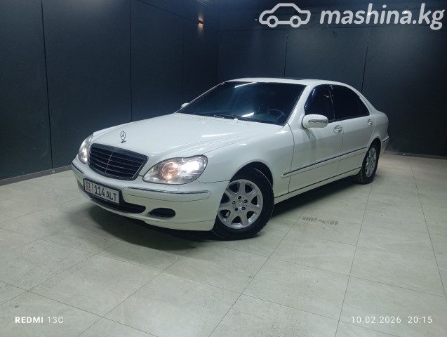 Mercedes-Benz S-Класс