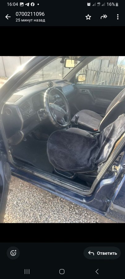 Volkswagen Vento