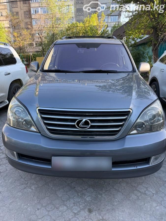 Lexus GX I