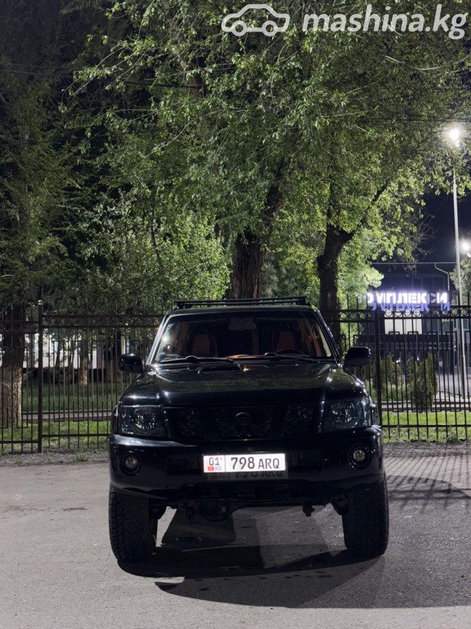 Nissan Patrol
