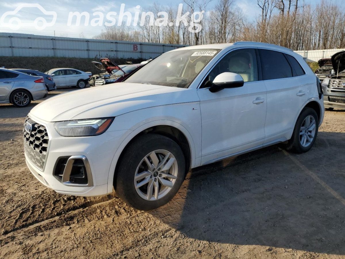 Audi Q5 II (FY) Рестайлинг