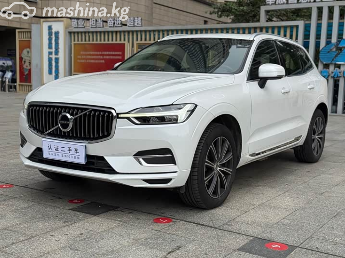 Volvo XC60 II