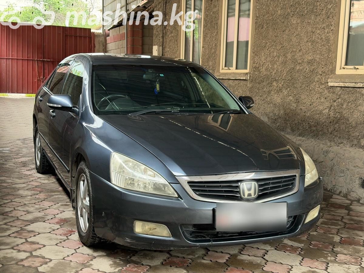 Honda Inspire IV