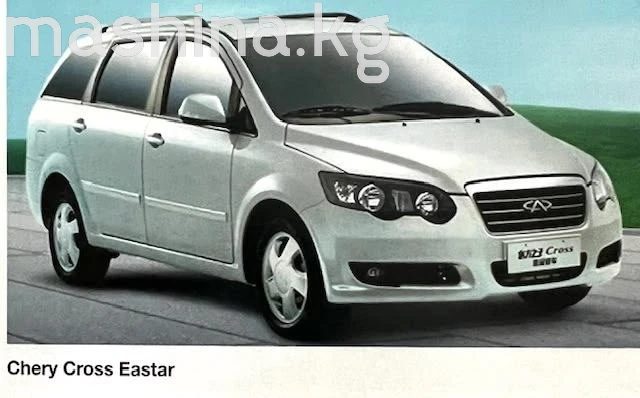 CHERY CrossEastar (B14) Chery CrossEastar (B14) 2014