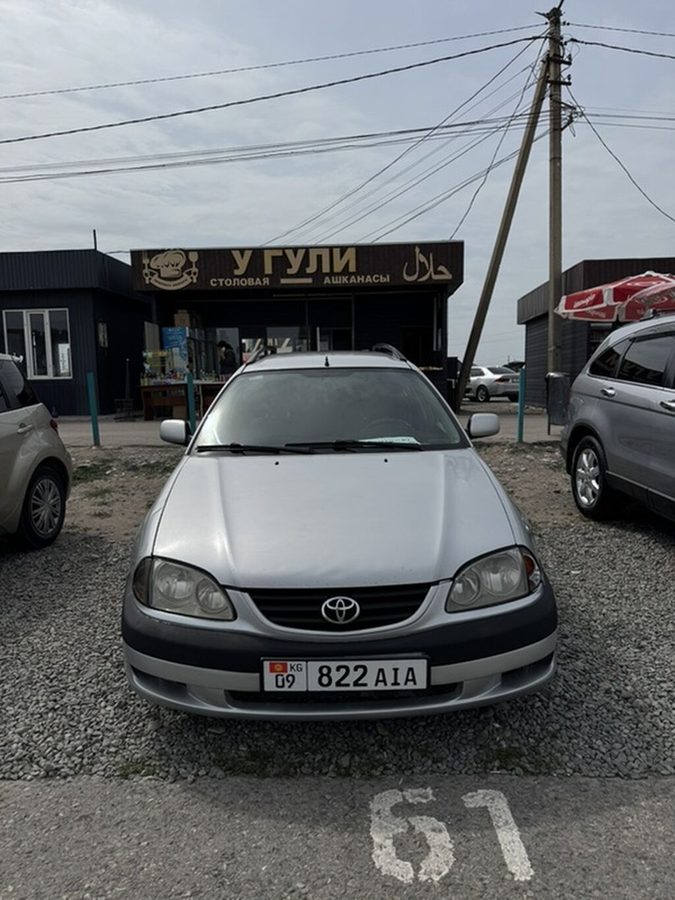 Toyota Avensis