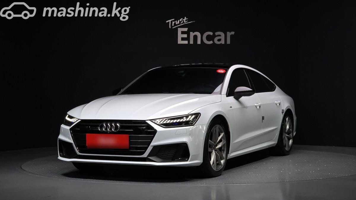 Audi A7 II (4K)