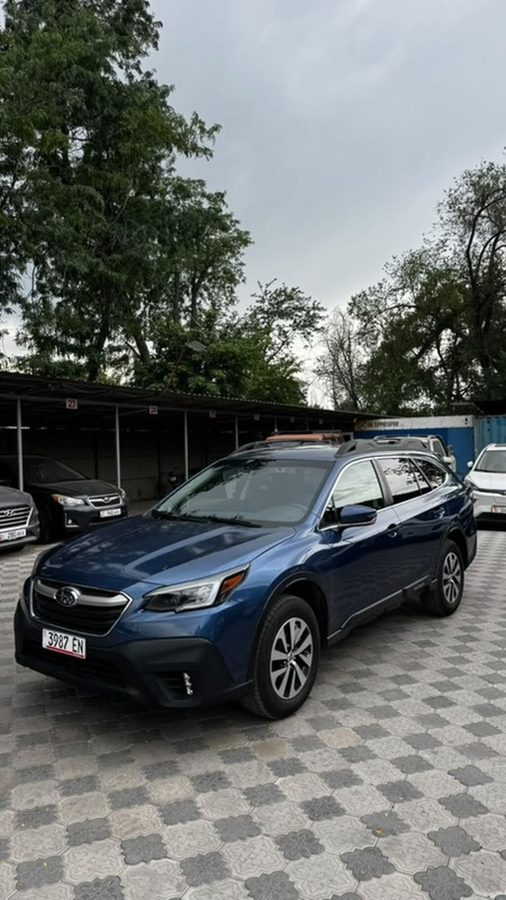 Subaru Outback