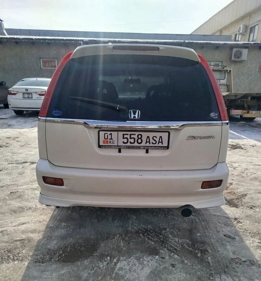 Honda Stream