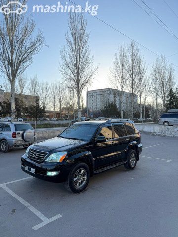Lexus GX
