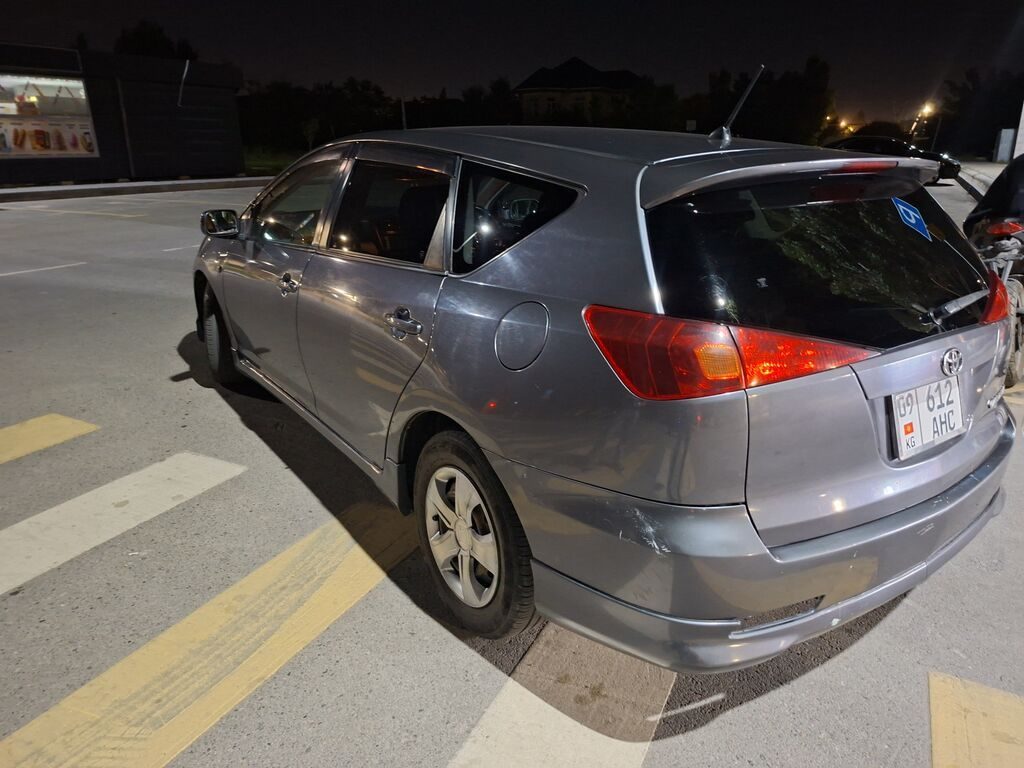 Toyota Caldina