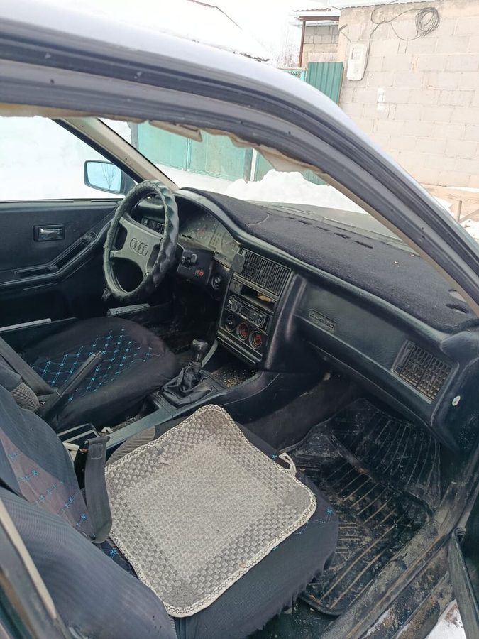 Audi 80
