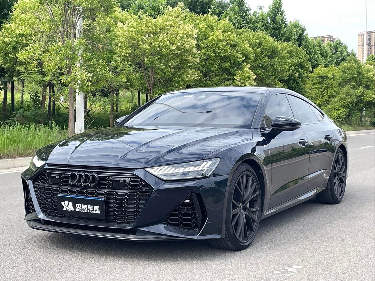 Audi A7 II (4K) 2023