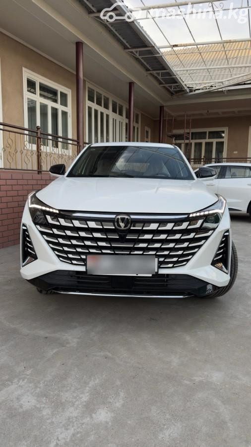 Changan UNI-Z