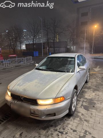 Mitsubishi Galant